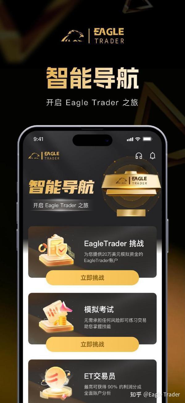 �ֻ� ���� ����ͨ��